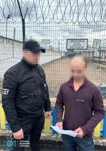 У сусідній із Хмельниччиною області СБУ зірвала підступні плани фсб