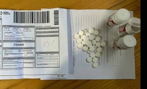 На Хмельниччині дивним чином ув'язнений мав позбутися від печії