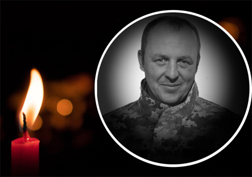 З’явилося підтвердження найстрашніших побоювань близьких захисника із Шепетівщини