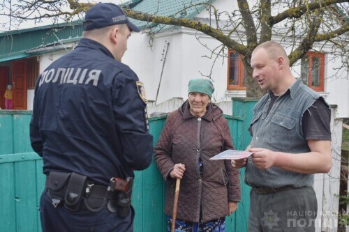 На Шепетівщині поліцейські проводили просвітницьку діяльність серед населення