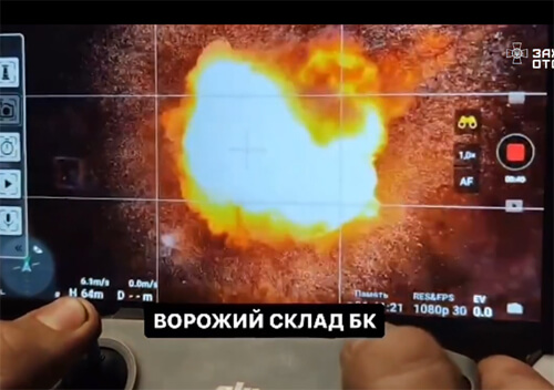 Нетішинський гвардієць Святий знищував окупантів у боях за Авдіївку