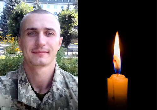 У громаді на Шепетівщині оголосили жалобу за загиблим воїном