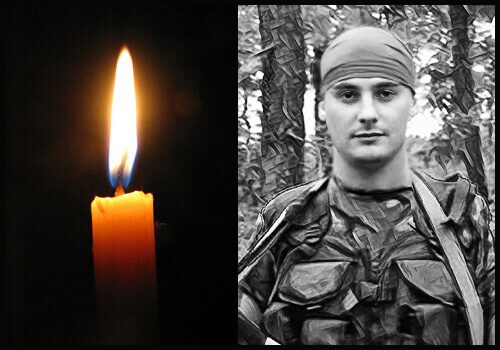 У Шепетівці попрощаються із загиблим Захисником у день його народження