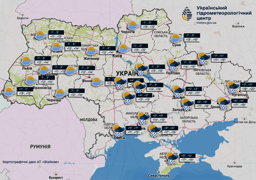 На Хмельниччині попередили про стихійні метеорологічні явища