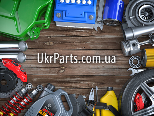 Як UKR PARTS допомагає власникам автомобілів з підбором та покупкою запчастин