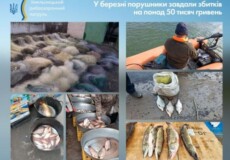 На Хмельниччині виловлювали рибу забороненими знаряддями: тепер за це поплатяться