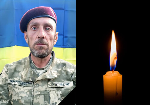 Війна забрала життя гранатометника із Шепетівщини