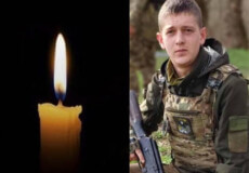 У бою на Донеччині загинув 20-річний воїн із Шепетівщини