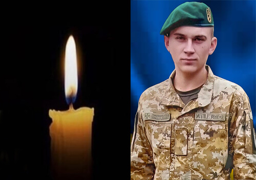 На Харківщині загинув молодий прикордонник із Шепетівщини