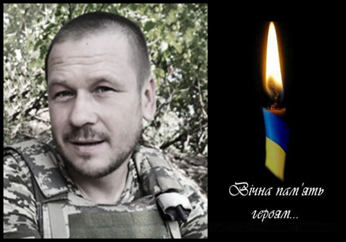 У громаду на Шепетівщині на щиті повертається «Знахар»: оголошено триденну жалобу
