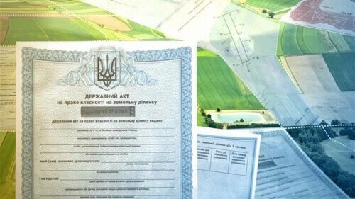 В одній із громад Шепетівщини закликають оформити документи на землю