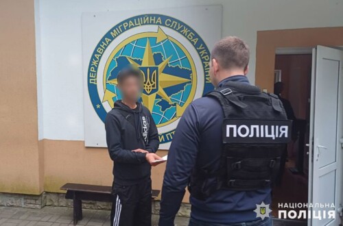 На Хмельниччині виявили нелегала та ще й із забороненими речовинами