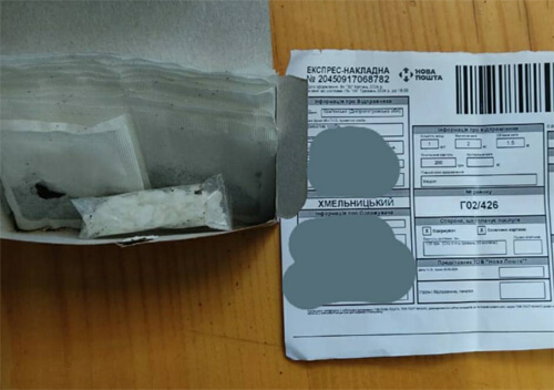 На Хмельниччині ув’язненому надіслали чай із сюрпризом
