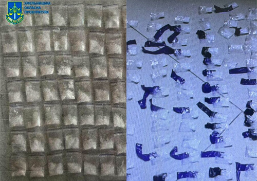 На Хмельниччині судитимуть двох збувачів психотропів: що їм обіцяє Феміда