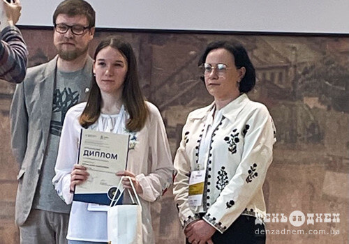У Шепетівці випускниця склала НМТ на 200 балів