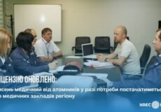 Ліцензію оновлено: кисень медичний від атомників Хмельниччини у разі потреби постачатиметься до медзакладів регіону
