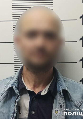 На Шепетівщині оголосили підозру «торговцю смертю»