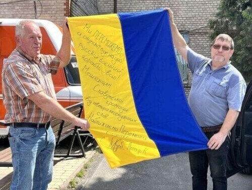 Славутська громада отримала цінний подарунок від автора легендарної фрази