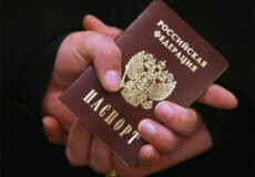 У громадянки рф на Хмельниччині знайшли символіку «сво»