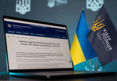 Вербування підлітків ворогом для скоєння диверсій: кіберполіція попереджає про небезпеку в інтернеті