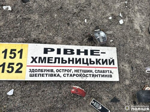 У жахливій ДТП за участі автобуса «Рівне–Хмельницький» загинули 14 осіб: за життя мешканки Нетішина борються медики