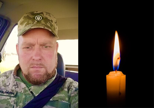 Під час виконання бойового завдання помер сержант родом із Шепетівщини