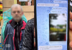 Викрили чоловіка, що розвідував для рашистів геолокації медустанов у сусідній із Хмельниччиною області