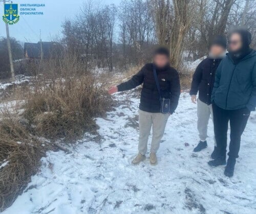 На Хмельниччині засудили молодика, який по звичній схемі замовляв психотропи