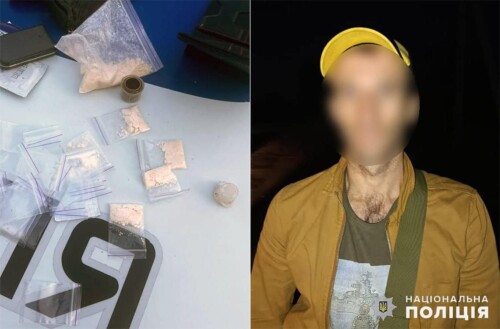 На Хмельниччині у чоловіка вилучили ваги, фасувальний матеріал та пакунки