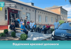 У Хмельницькому майже три десятка осіб скористалися послугами новоствореного відділення кризової допомоги