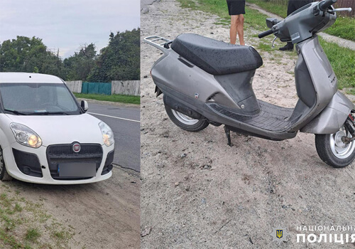На Шепетівщині зіштовхнулися мопед та автомобіль