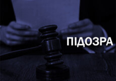 У справі смерті хлопчика-інваліда слідчі встановили моторошні деталі