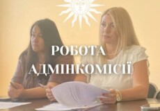 Якщо не сплатять штраф у зазначений термін, сума подвоюється: мешканці громади на Хмельниччині попалися на елементарному