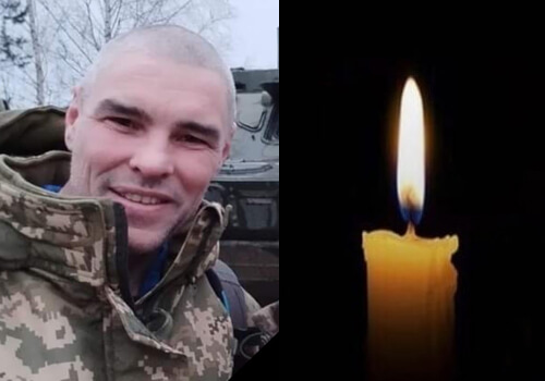 Під час реабілітації після поранення зупинилося серце воїна із Шепетівщини