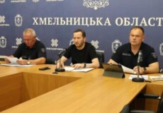 На Хмельниччині провели нараду щодо впровадження системи «Я-доброволець»
