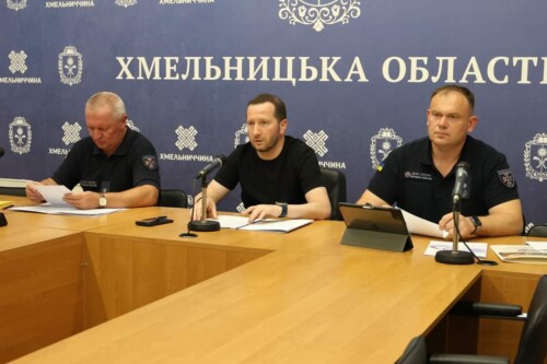 На Хмельниччині провели нараду щодо впровадження системи «Я-доброволець»