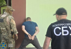 У сусідній із Хмельниччиною області 40-річний менеджер виявився агентом ворожих спецслужб