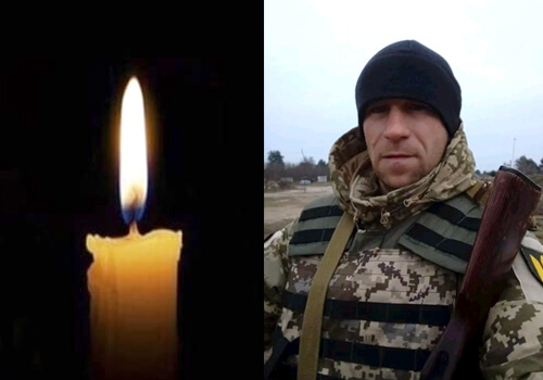 У Шепетівський район на щиті повернувся 30-річний снайпер