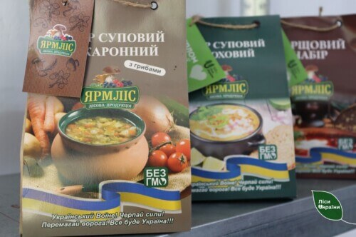 У лісництві на Хмельниччині щотижня виготовляють 20 тисяч сухих супів