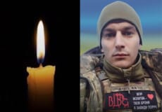 У громаді на Шепетівщині оголосили триденну жалобу за воїном-земляком