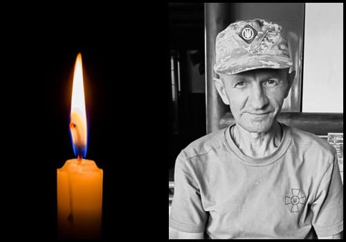На Донеччині під час мінометного обстрілу загинув військовий із Шепетівської громади