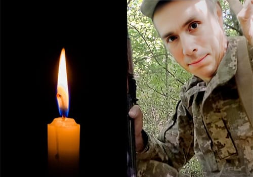 Громада на Шепетівщині оголосила жалобу за загиблим на війні матросом