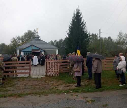 Плакала навіть природа: у Судилківській громаді прощалися із загиблим командиром відділення телекомунікаційних систем ІТВ