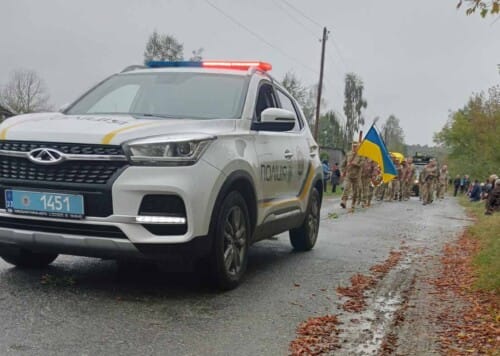Плакала навіть природа: у Судилківській громаді прощалися із загиблим командиром відділення телекомунікаційних систем ІТВ