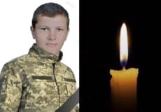 Триденну жалобу за загиблим Воїном оголосили в громаді Шепетівського району