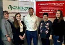 Лікарі Шепетівського Центру ПМСД вивчали тонкощі діагностики та лікування астми