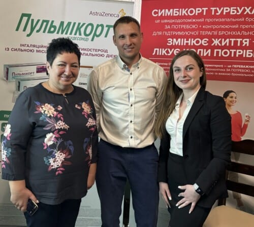 Лікарі Шепетівського Центру ПМСД вивчали тонкощі діагностики та лікування астми