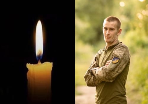 Страшне оповіщення про загибель захисника вручили ще одній сім’ї на Шепетівщині