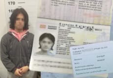 На кордоні виявили особу, яка назвалася жінкою, а торік пройшла ВЛК, як чоловік
