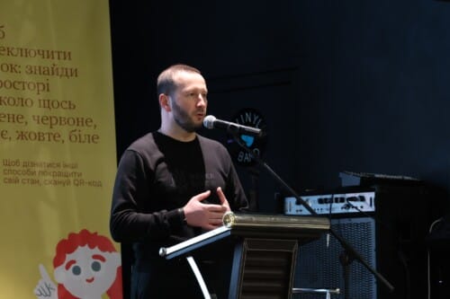 На Хмельниччині відбувся форум з питань сучасної ветеранської політики